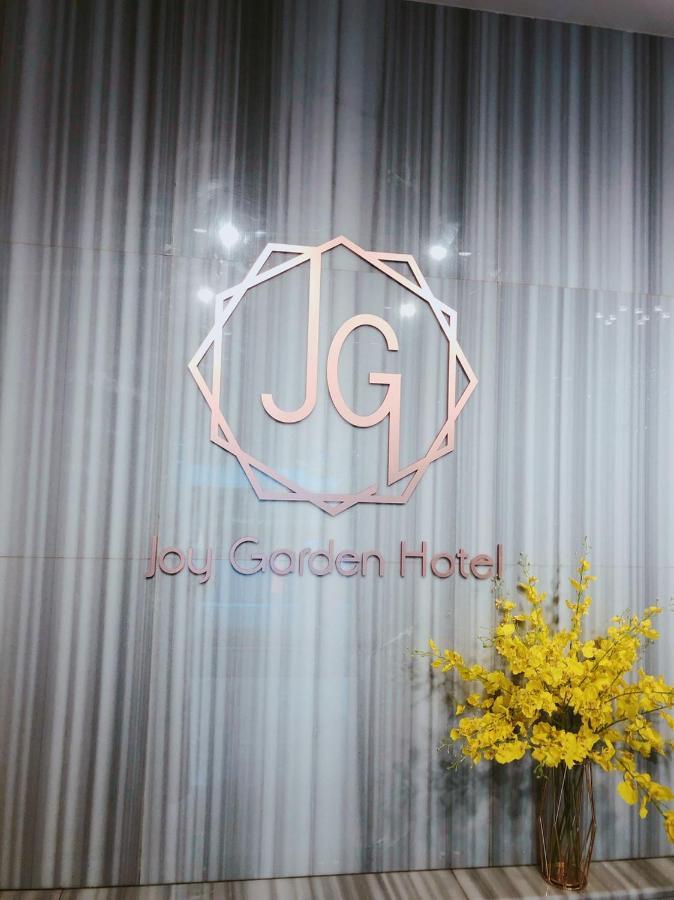 Joy Garden Hotel Kaohsiung Eksteriør bilde