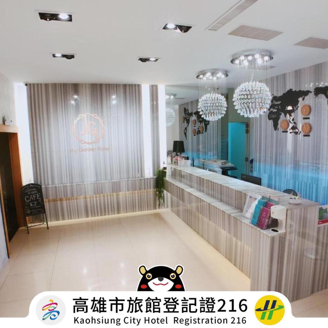 Joy Garden Hotel Kaohsiung Eksteriør bilde