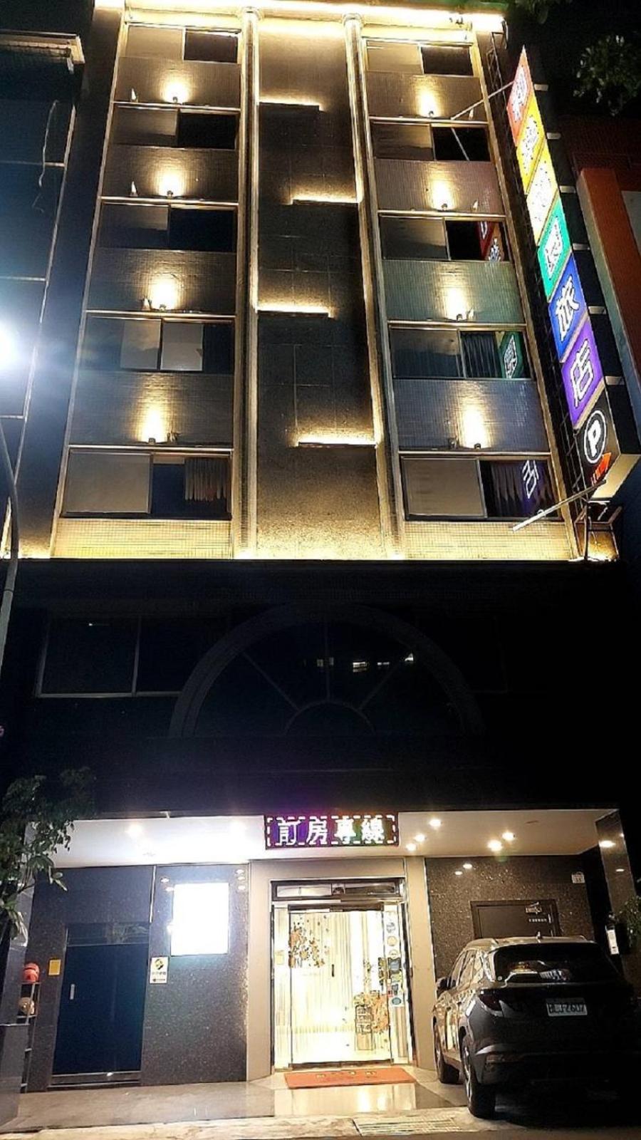 Joy Garden Hotel Kaohsiung Eksteriør bilde
