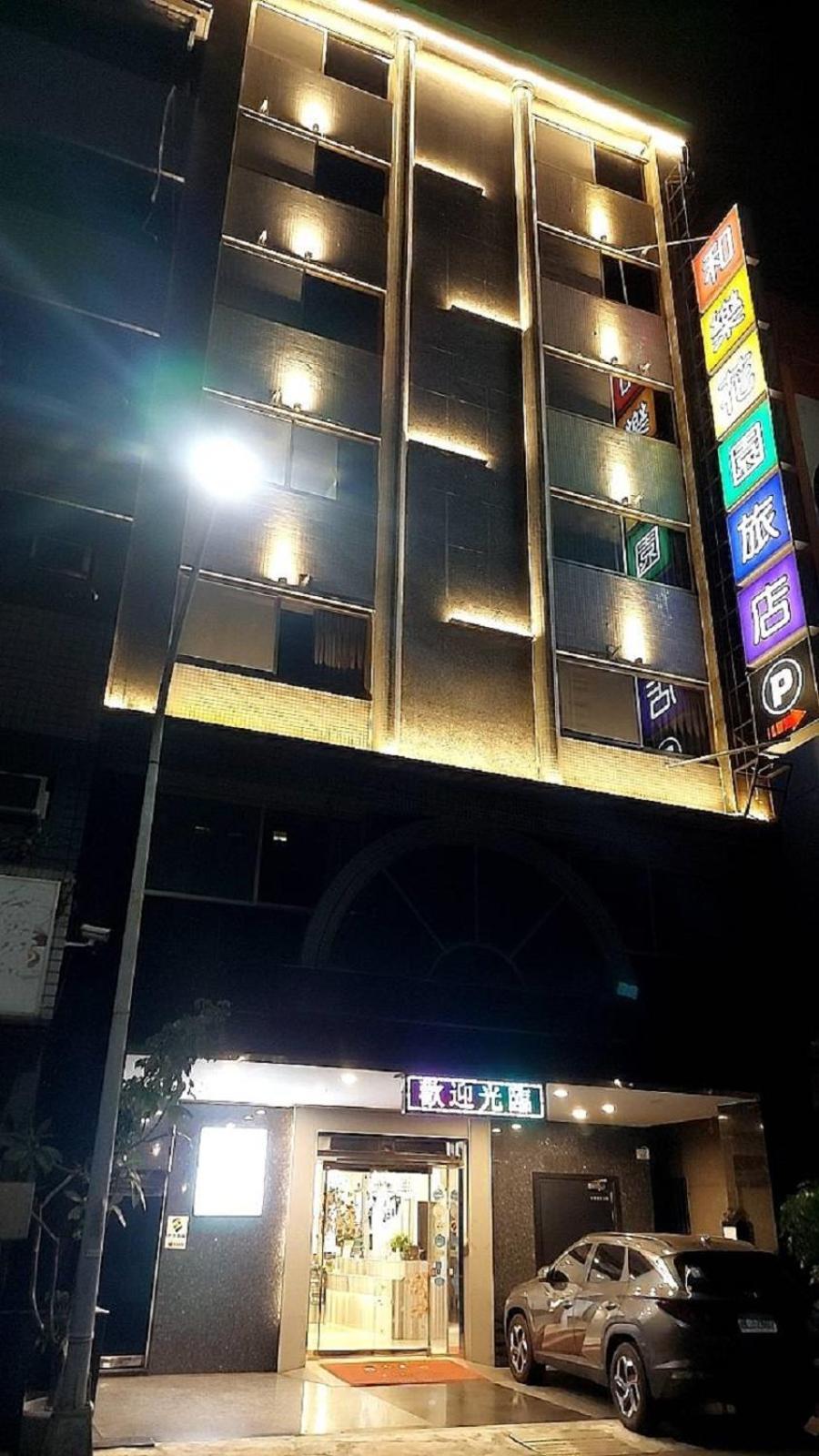 Joy Garden Hotel Kaohsiung Eksteriør bilde